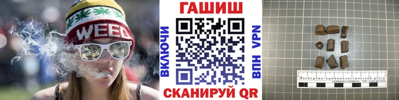 Где найти наркотики Чудово ГАШИШ  Alpha PVP  Мефедрон  Cocaine 