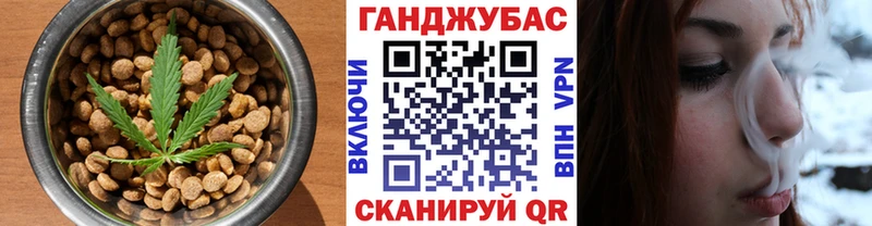 купить наркотик  кракен рабочий сайт  Печенье с ТГК марихуана  Чудово 