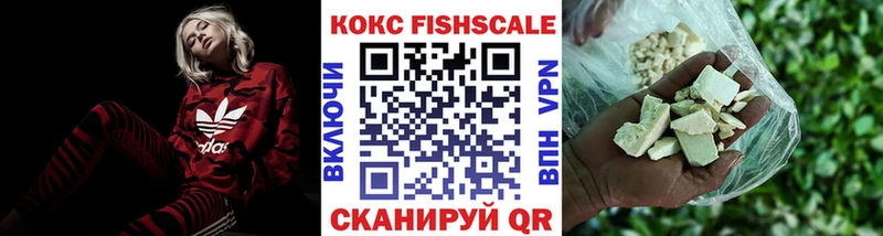 COCAIN Перу  Чудово 