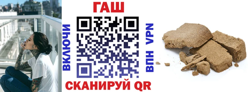 mega зеркало  Чудово  Гашиш Изолятор  наркота 