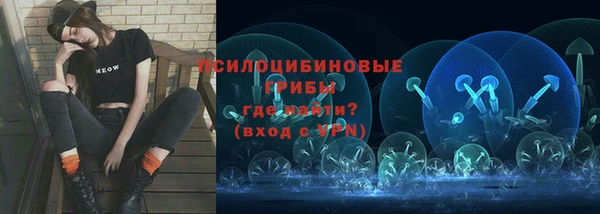 марихуана Володарск