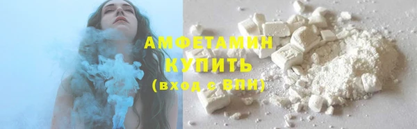 марихуана Володарск