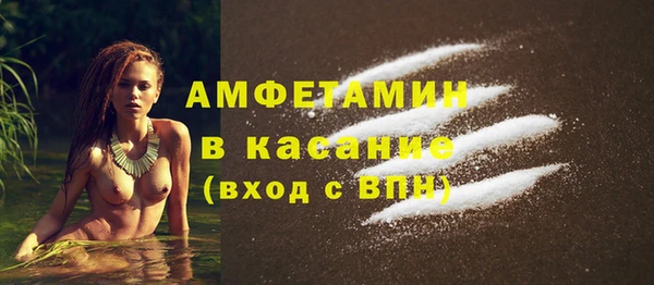 марихуана Володарск