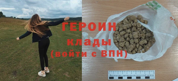 таблы Волоколамск