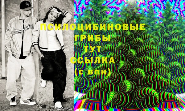 таблы Волоколамск