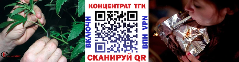 MEGA   закладки  Чудово  ТГК жижа 