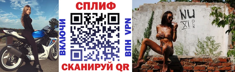закладка  Чудово  Конопля конопля 